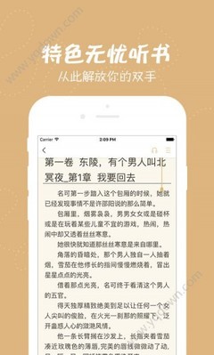 乐动注册官网